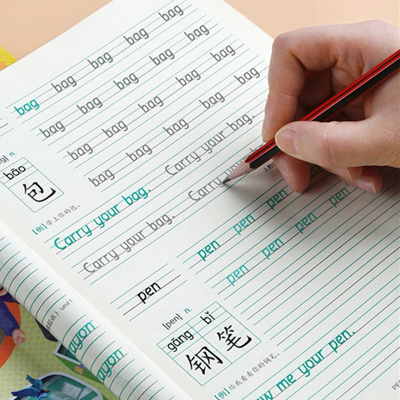 3-6年级衡水体英文练字帖人教版pep英语课本同步硬笔临摹钢笔描红