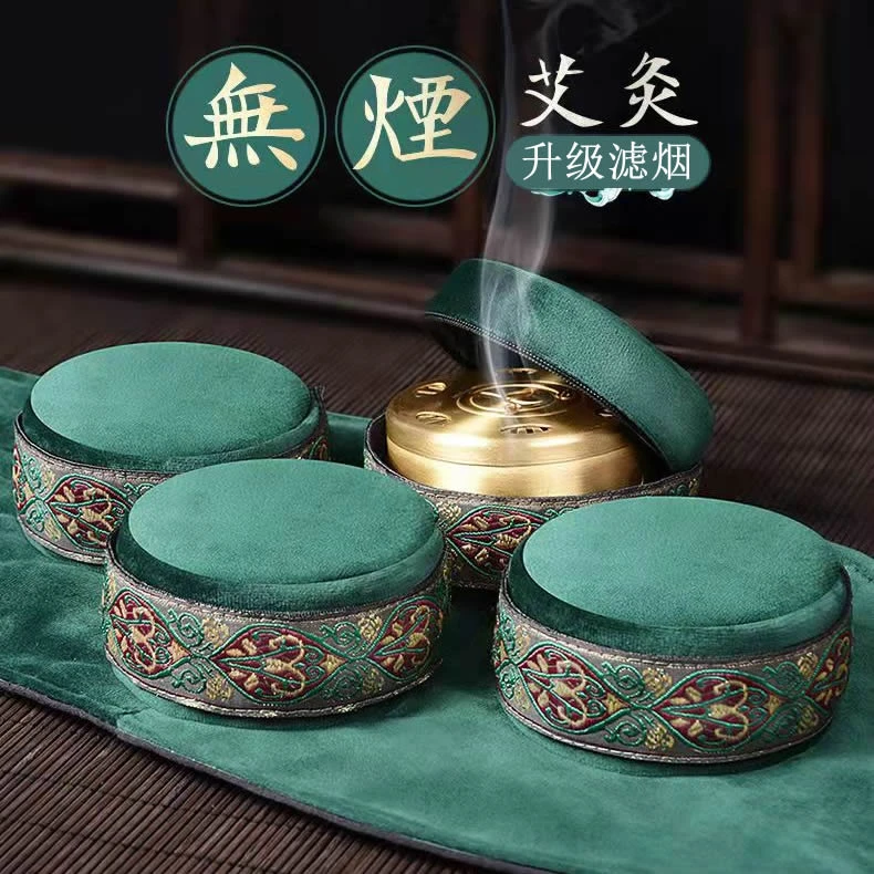 随身灸家用便携无烟包艾灸多功能香熏蒸盒艾柱四联铜盒全身通用