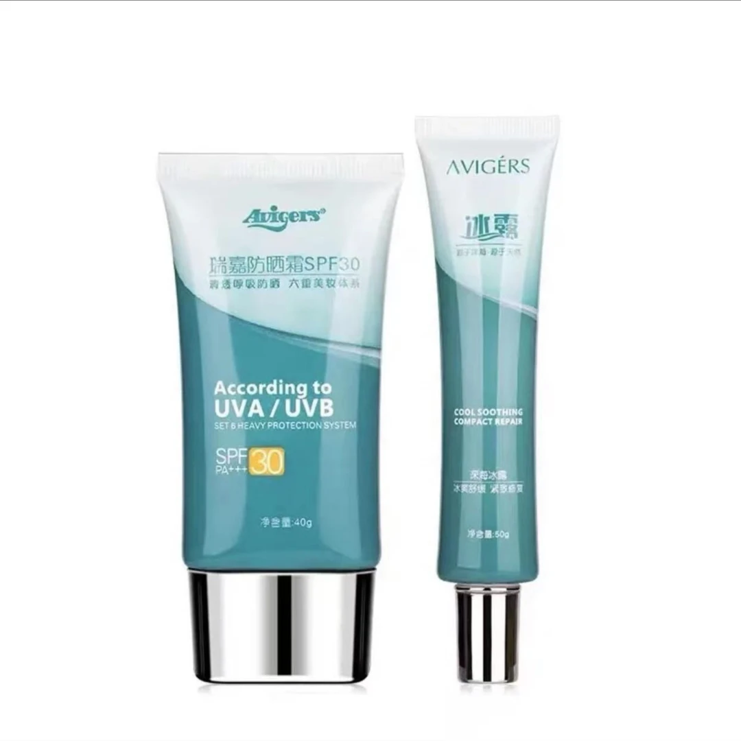 AVIGERS瑞嘉防晒霜SPF30深海冰露套装拍一发二