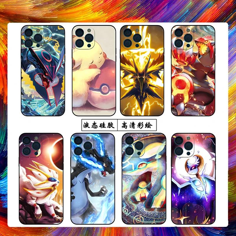 苹果iPhone/华为/其他机型手机壳可定制精灵宝可梦04硅胶动漫卡通