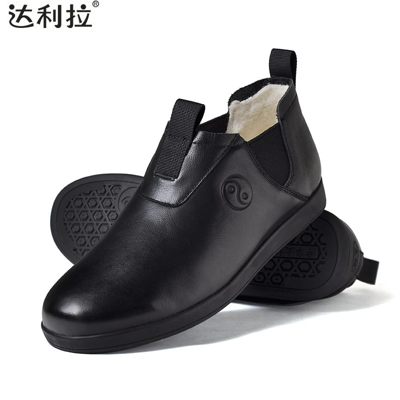晨练太极鞋冬季加绒加厚真皮太极运动鞋牛筋底棉皮鞋太极拳练功鞋