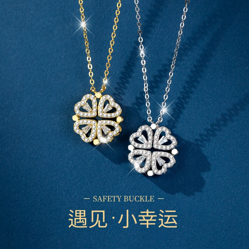 坠链均925银 生日礼物送女友生四叶草吊坠项链纯银情侣饰品