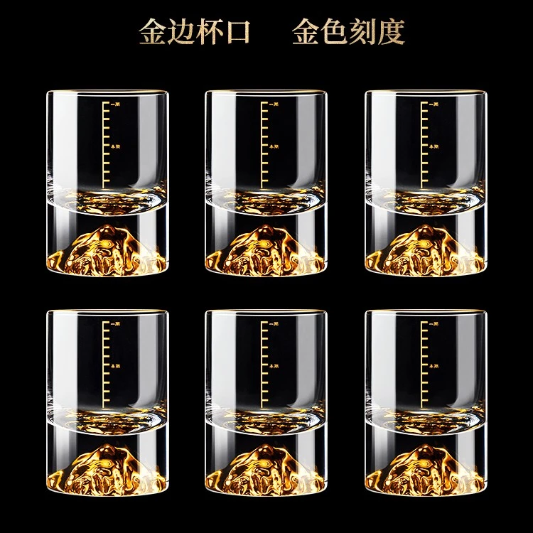 玻璃白酒杯1两高颜值喝酒杯个人专用金山二两杯100ml高档套装带架