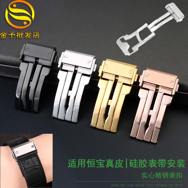 男实心精钢表扣适配HUBLOT恒宝大爆炸手表宇舶硅胶真皮表带扣22mm