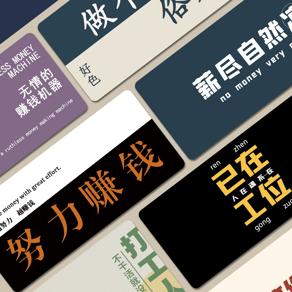 创意文字励志鼠标垫超大号护腕简约办公电脑书桌垫学生键盘垫定制