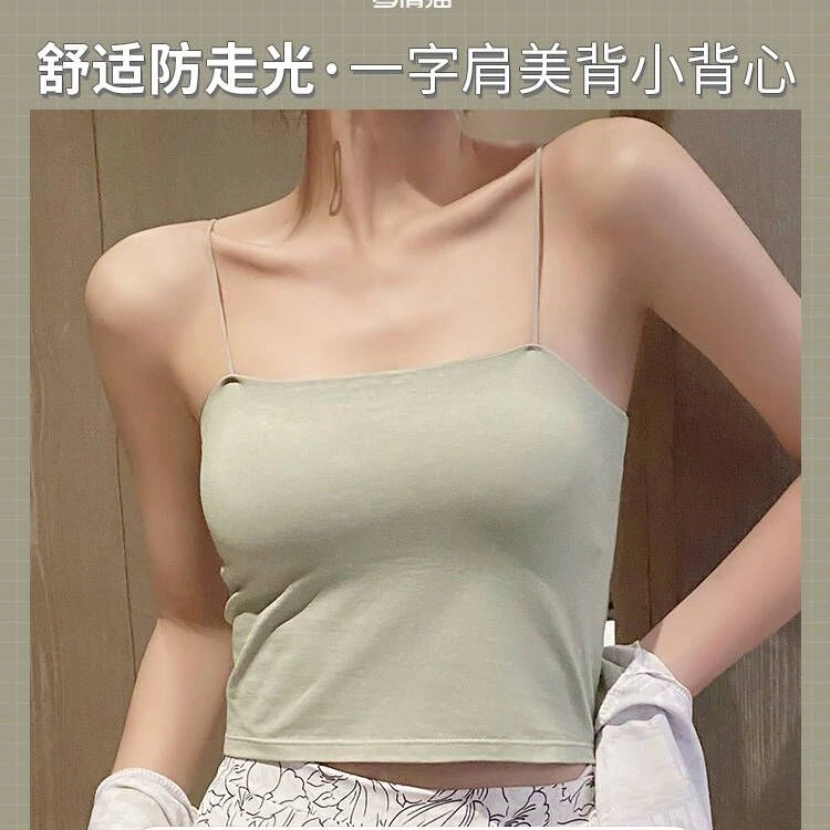 吊带背心一体式细肩带一字肩打底美背外穿性感夏季无钢圈百搭薄款
