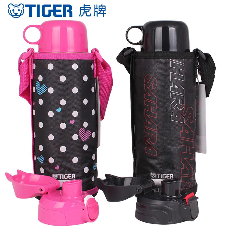 虎牌保温杯官方正品MBO-B08C不锈钢保温壶大容量可斜挎水杯专柜款