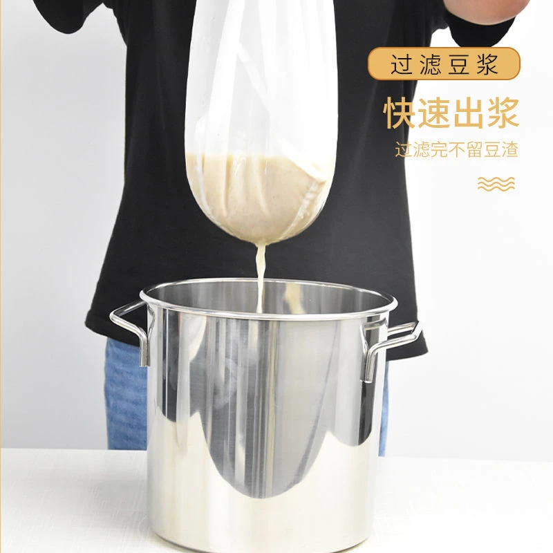豆浆过滤布酒糟豆腐脑无渣过滤袋家商用豆花超细菜陷葡萄酒过滤网