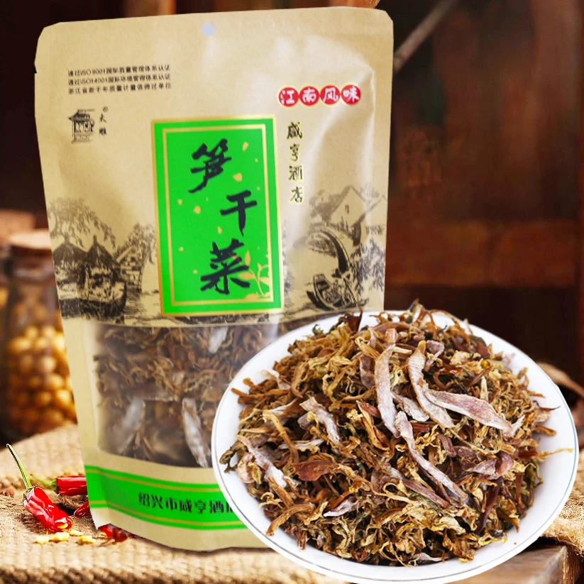绍兴梅干菜咸亨酒店太雕笋干菜180g霉干菜梅干菜扣肉佐料