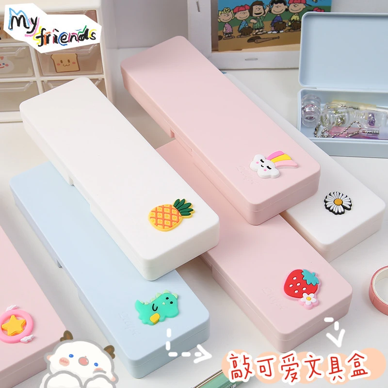 幼儿园小学生通用糖果色卡通磨砂文具盒可爱