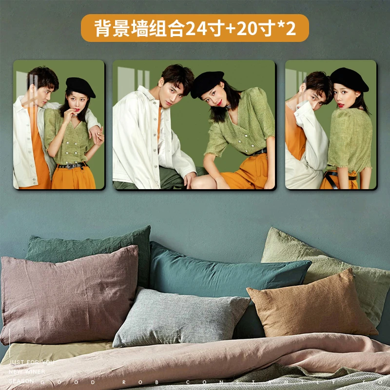 【背景墙组合】大韩24寸送2个20寸定制做成水晶婚纱照放大挂墙相框