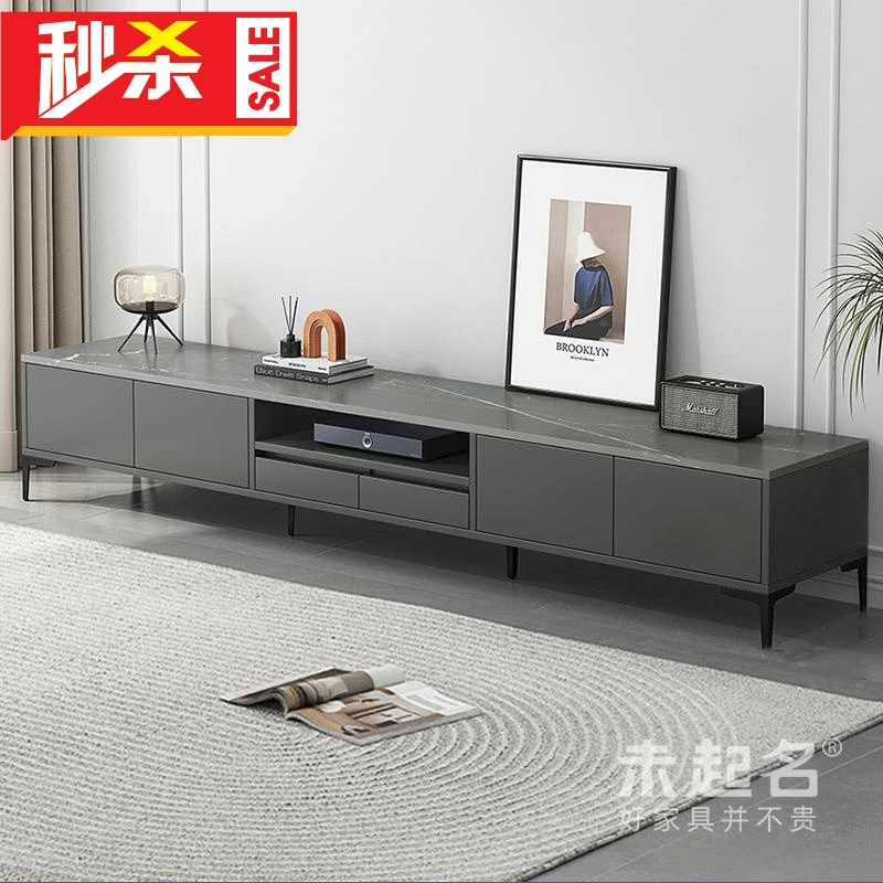 轻奢感高端大气1.4/1.6/1.8/2米长灰色客厅电视柜长条地柜家用