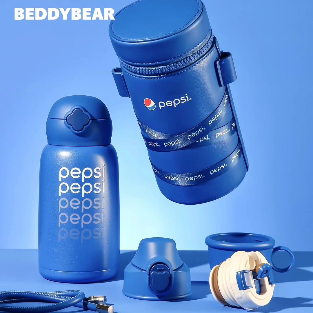 【百事联名】杯具熊新款百事吸管保温杯蓝丝绒皮质杯套学生成人水杯
