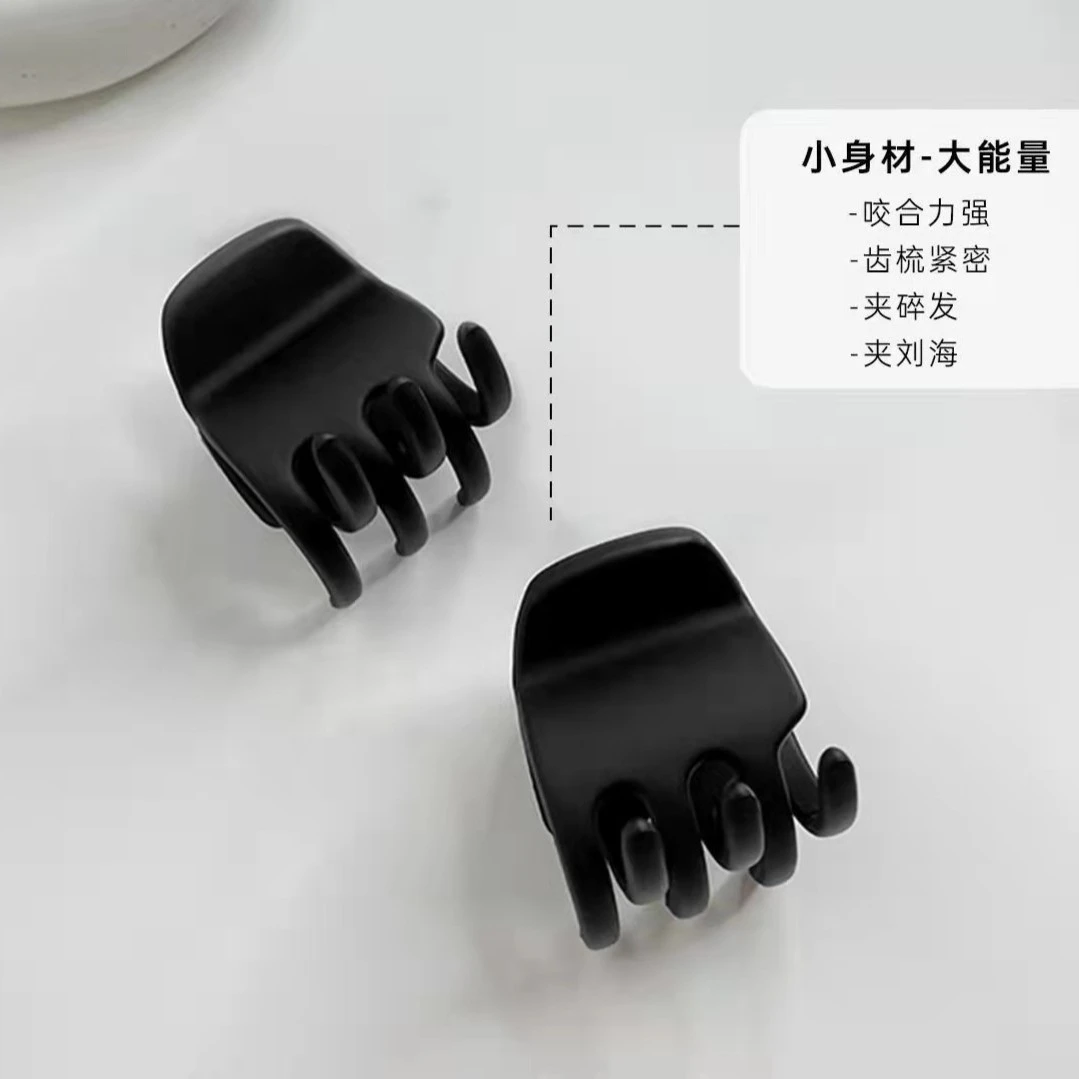 无金属亚克力/树脂发饰高马尾隐形防下垂抓夹（拍一发二送头绳）