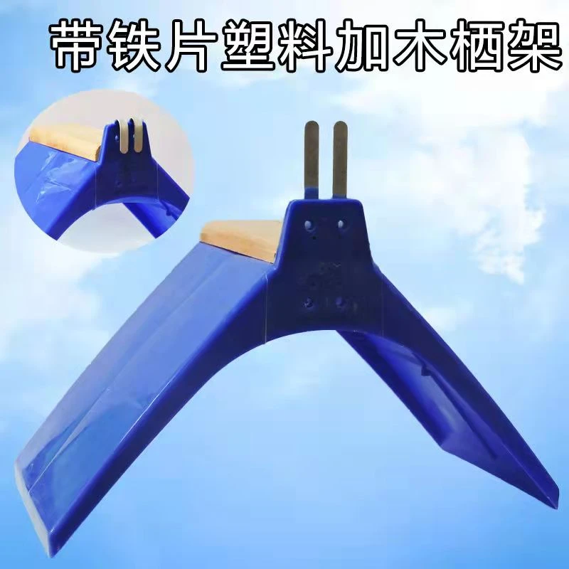 赛鸽信鸽专用 鸽子挂钩站架鸽子用品用具鸽具栖架站架