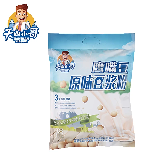 天山小哥新疆鹰嘴豆豆浆粉600g原味独立包装高蛋白早餐
