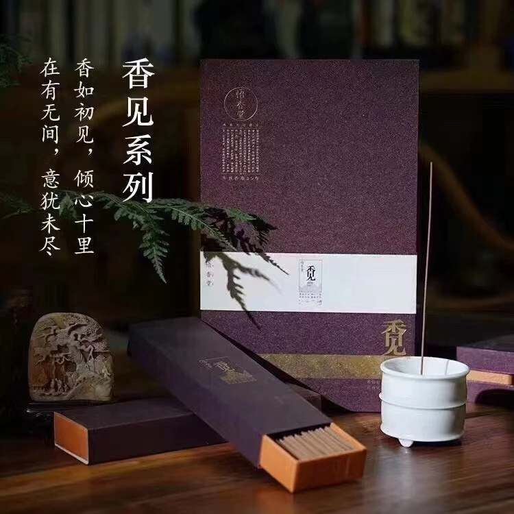 精品星洲线香（悟）19厘米150克