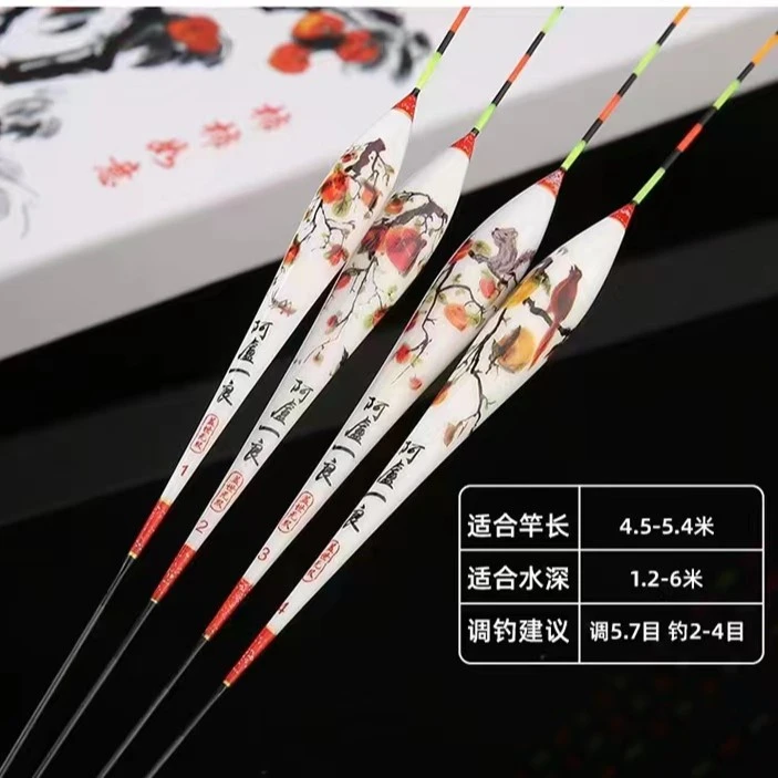 柿柿如意孔雀羽浮漂漂尾硬尾细尾稳定灵敏度手工荧光漆清晰自重轻