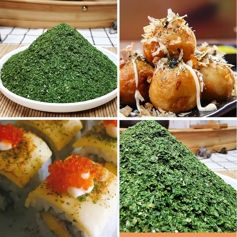 日式紫菜粉寿司料理青海苔粉碎海苔200g章鱼小丸子大阪烧海苔屑