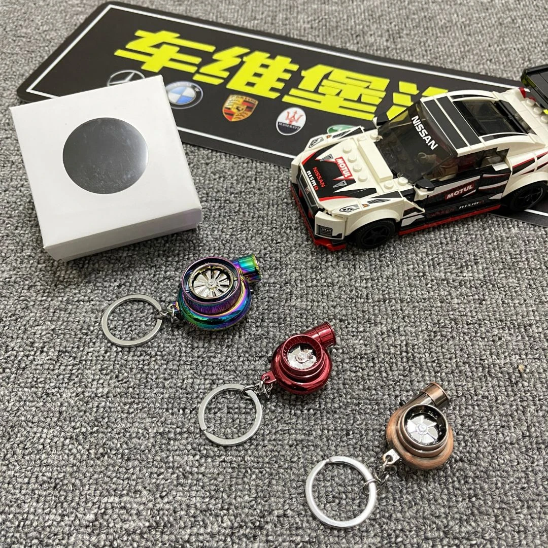迷你小涡轮钥匙扣 汽车涡轮钥匙扣 Lde灯电动涡轮增压钥匙扣挂件
