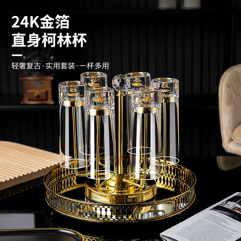 高档金箔高身水杯家用绿茶杯客厅待客泡茶杯耐高温夏天冷饮杯水具