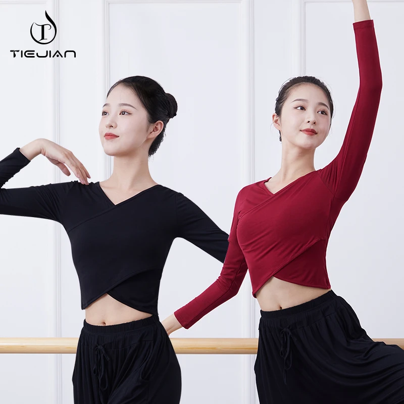 交叉领上衣  舞蹈服女套装练功上衣长袖拉丁服装艺考形体古典成人