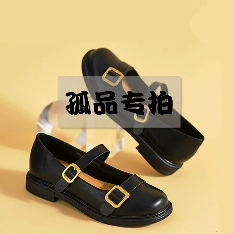 品牌（微瑕疵）女鞋推荐实物为准 未报名字下单(随机发红色高跟鞋)