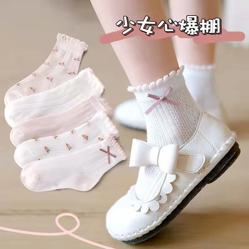 春夏儿童薄款网眼棉袜卡通公主袜女童学生袜宝宝袜子花边袜W009