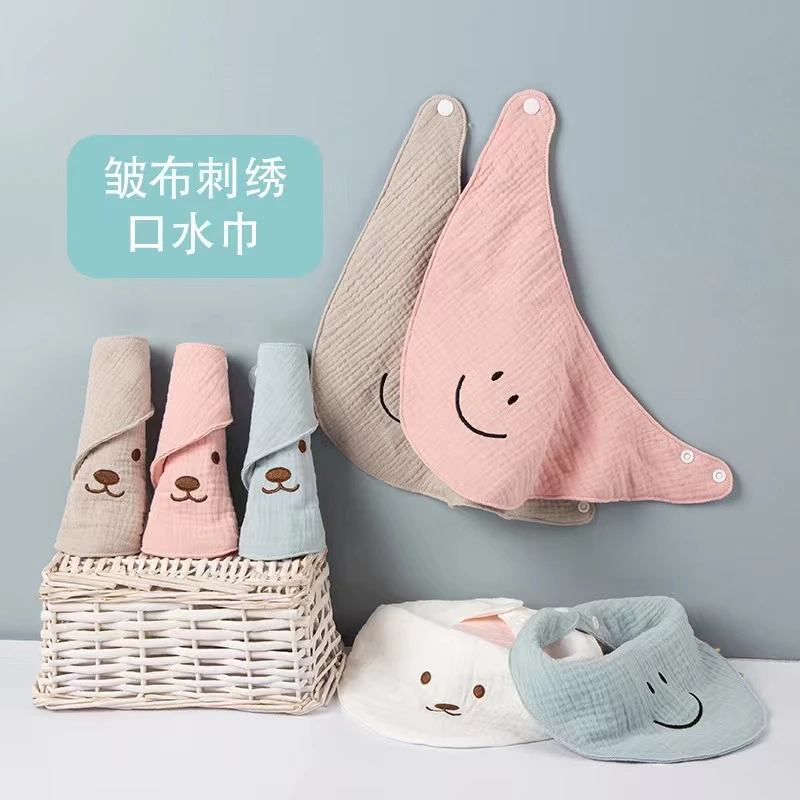 【透气纱布三角巾】宝宝绉布刺绣纯棉围嘴防吐奶口水巾婴幼儿柔软