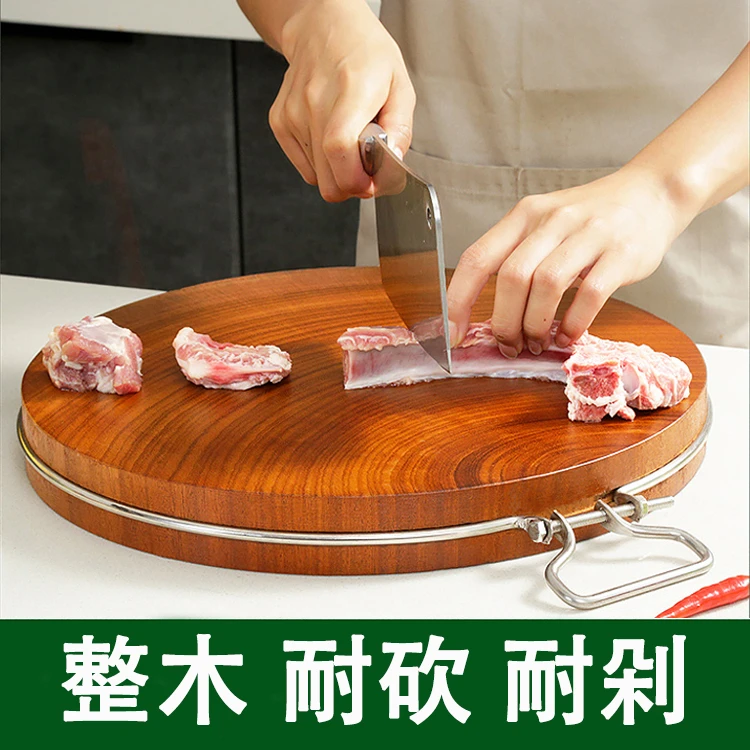 家用圆形黄金铁木砧板菜板无漆无蜡 实木切菜板案板整木加厚菜墩