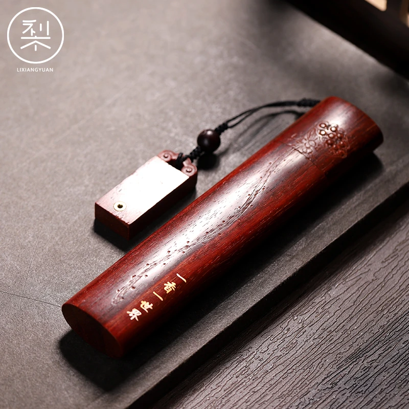 梨香院随身香桶印度小叶紫檀木便携装香筒线香插户外香道用品红木