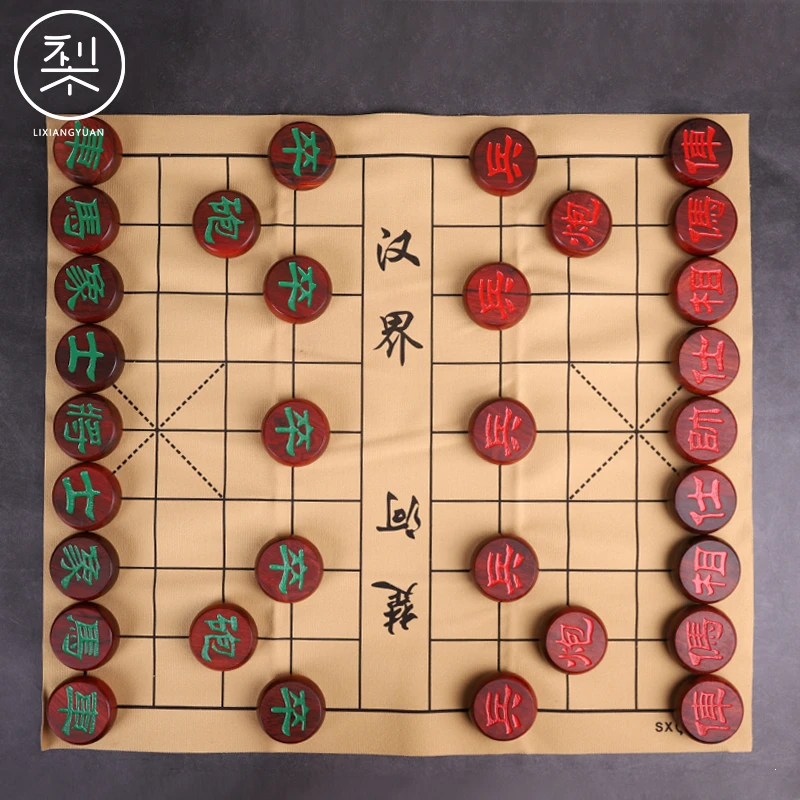梨香院 中国象棋 印度小叶紫檀木随身便携实木高档大号送父亲长辈