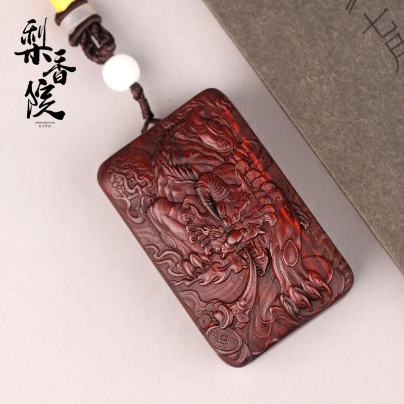 梨香院 印度小叶紫檀木 麒麟牌子挂件 文玩无事牌平安牌 把玩物件