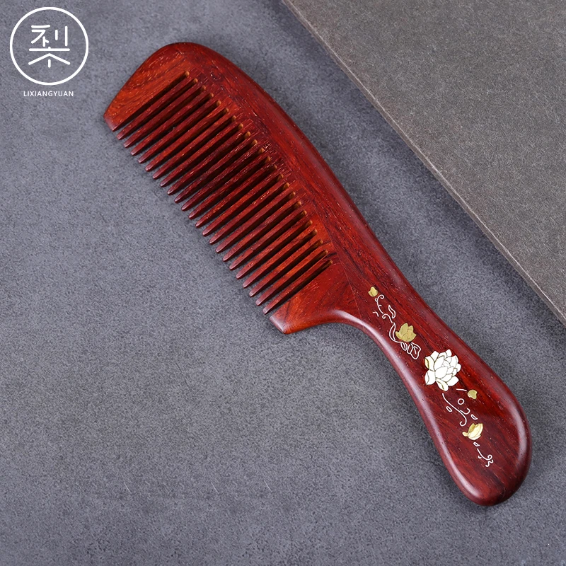 梨香院 印度小叶紫檀木梳 复古中国风梳子头梳家用便携嵌银长柄梳