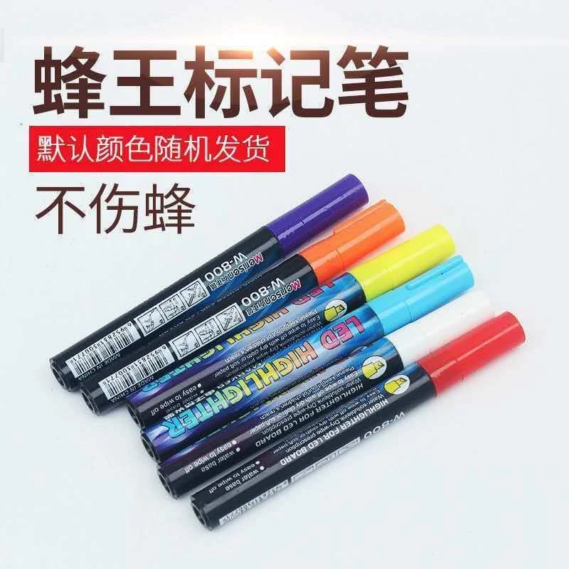 蜜蜂蜂王标记笔记号笔进口防水速干涂色笔不掉色养蜂育王工具包邮