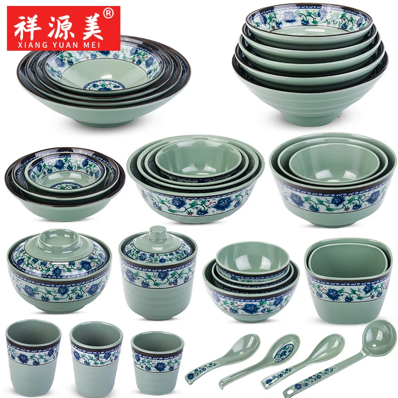 祥源美仿瓷密胺餐具饭店餐厅快餐小碗防摔塑料大碗汤碗面碗商用碗