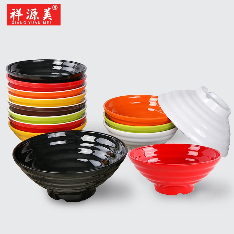 密胺餐具面碗商用拉面麻辣烫专用大碗塑料汤碗汤面汤粉面条米线碗