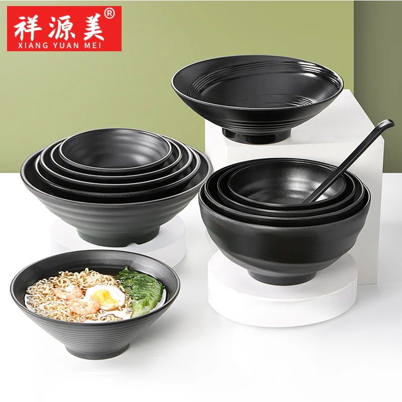 祥源美密胺餐具面碗塑料汤碗螺蛳粉麻辣烫大碗仿瓷商用面馆专用碗