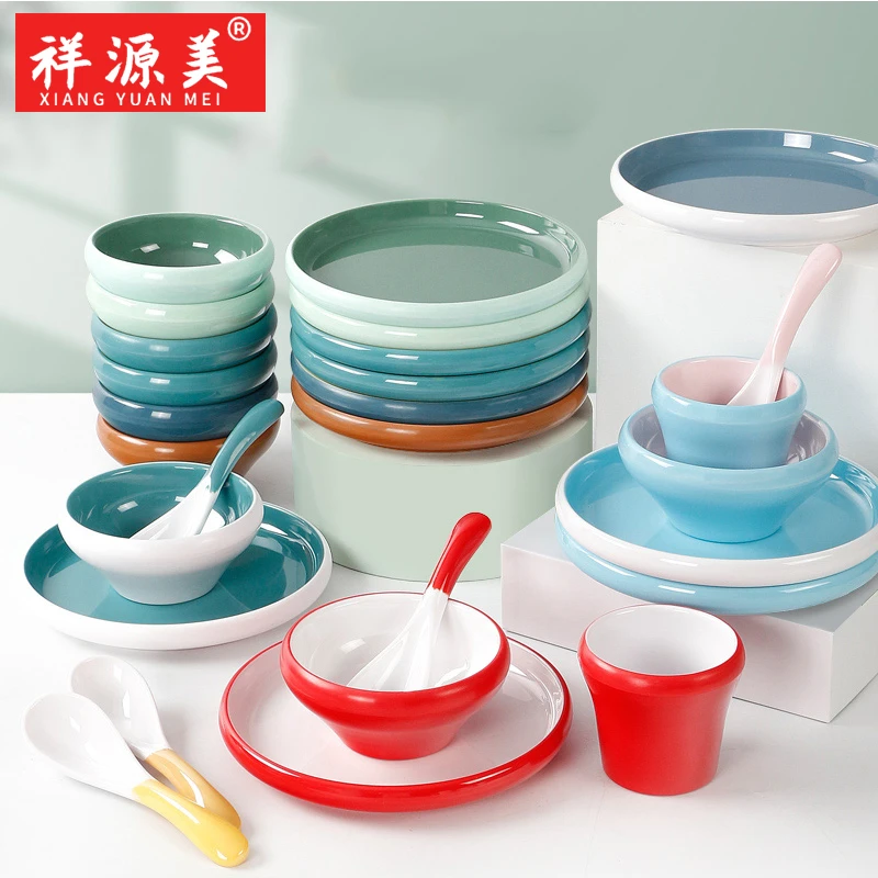 祥源美密胺商用仿瓷小碗火锅店摆台四件套塑料碗酒店餐具碗碟套装