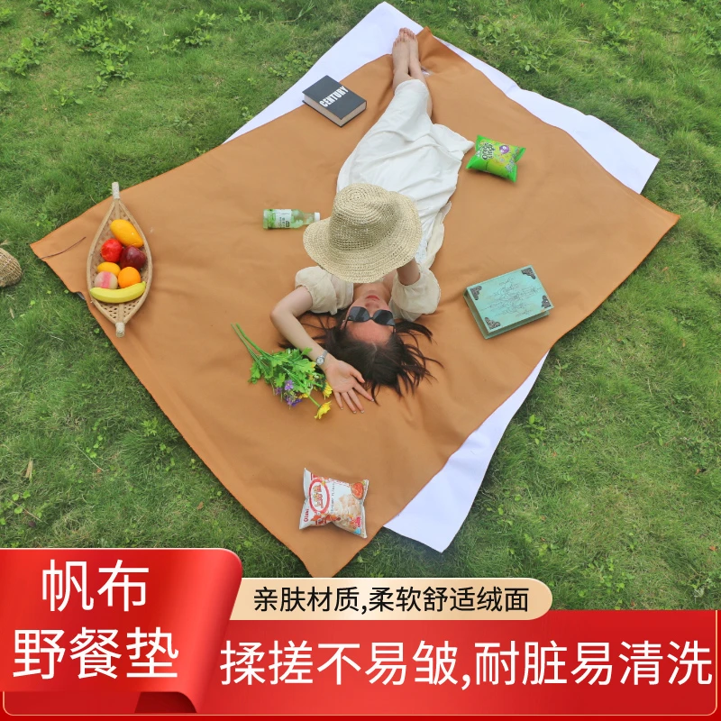 户外帆布野餐垫便携超轻防潮垫露营防水地垫帆布野餐布加厚沙滩垫