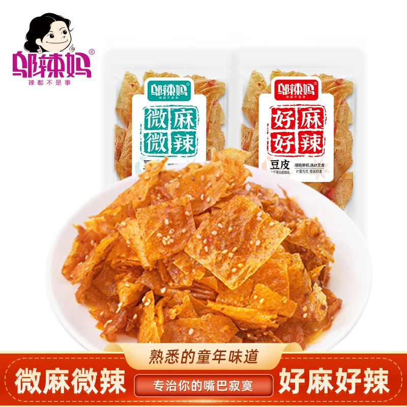 WULAMA/邬辣妈麻辣豆皮零食薄脆弹韧馋嘴特产浓郁香味一袋10包