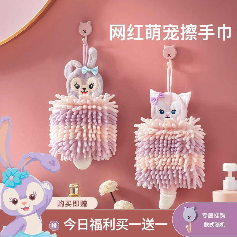 雪尼尔擦手巾卫生间浴室擦手布厨房擦手球可挂式柔软亲肤吸水速干