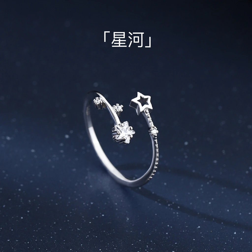 铜合金戒指 极简素圈戒指女小众设计感时尚个性冷淡风食指戒1087