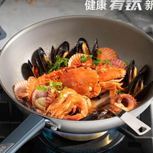 苏泊尔有钛无涂层不粘炒锅家用不粘锅正品燃气灶专用炒菜锅