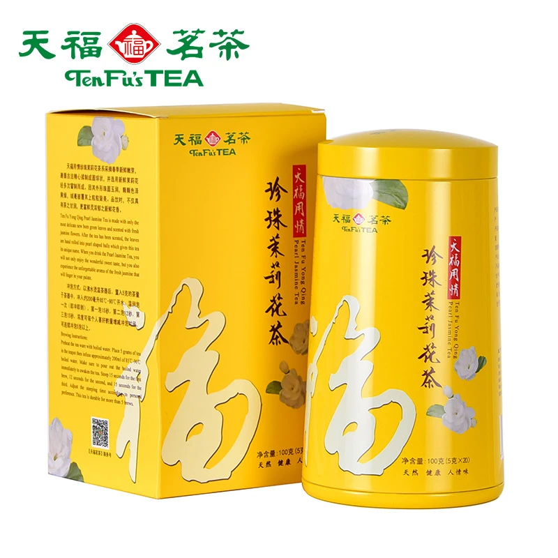 天福茗茶 茉莉花茶珍珠 广西鲜花窨制花草茶 工艺茶罐装100g盒装