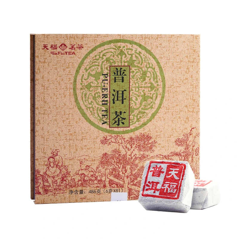 天福茗茶 普洱茶熟茶 81块茶砖棋盘式云南特产普洱茶叶礼盒装486G