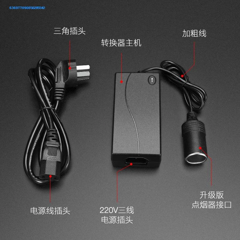 220v伏转12v伏家用12伏转换电源交流变直流降压变压器大功率