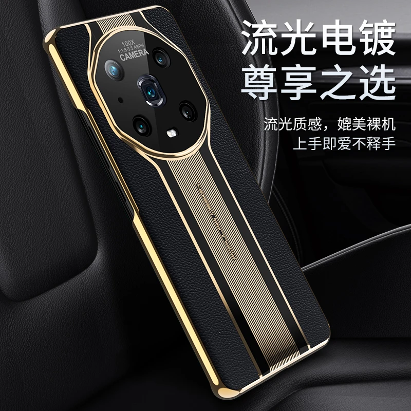 荣耀Magic4Pro手机壳真皮秒变保时捷华为荣耀magic4至臻版保护套