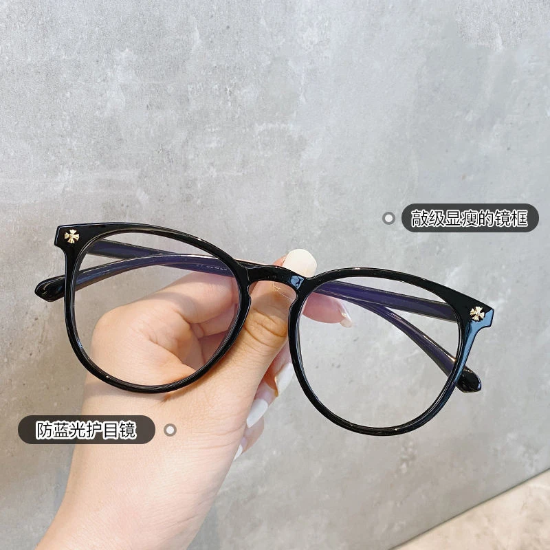 tr90显脸小防蓝光韩版眼镜框「圆框显瘦黑框」护眼防辐射近视女