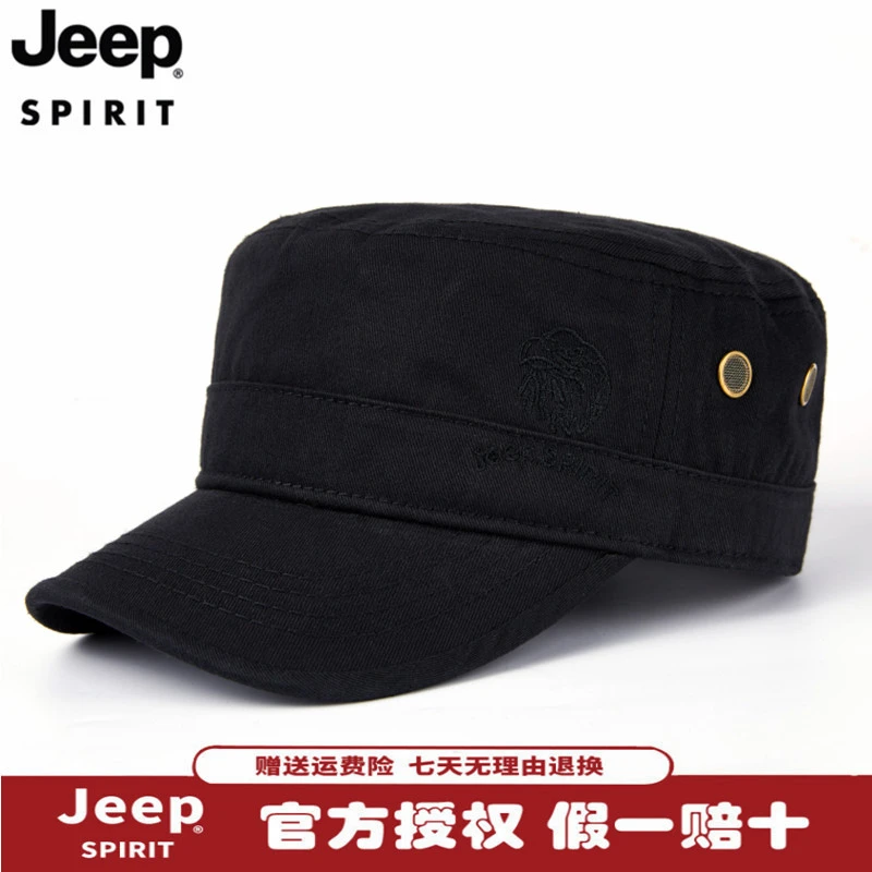JEEP吉普0010户外登山帽鸭舌帽子男太阳帽日常休闲帽平顶帽遮阳帽